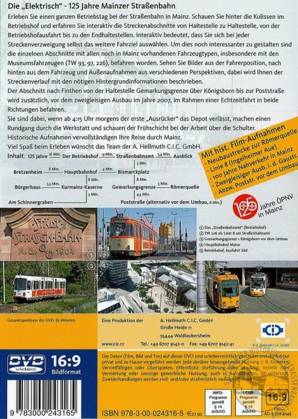 DVD "Straßenbahn Mainz"